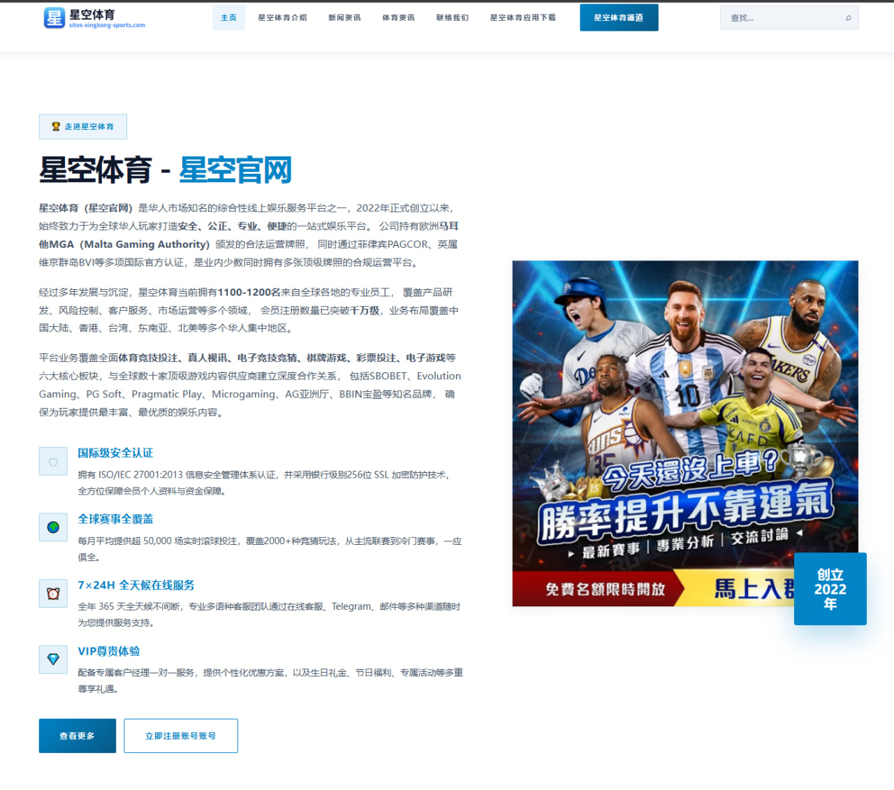 法国队进球效率之辩：姆巴佩与格列兹曼国家队表现全面对比